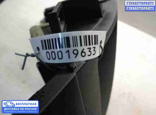 Блок управления печкой на Mazda CX-9 I (TB)