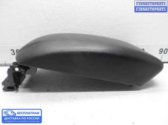 Подлокотник на Hyundai Sonata VI (YF)
