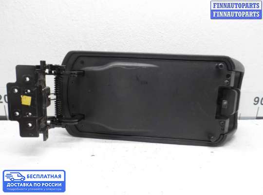 Подлокотник на Hyundai Sonata VI (YF)