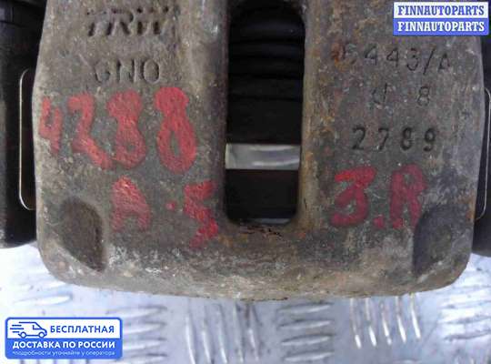 Суппорт на Audi A5 (8T)