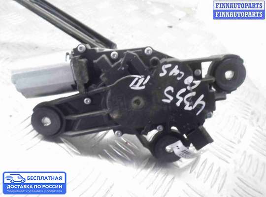 Моторчик дворников (стеклоочистителя) на Ford Focus III