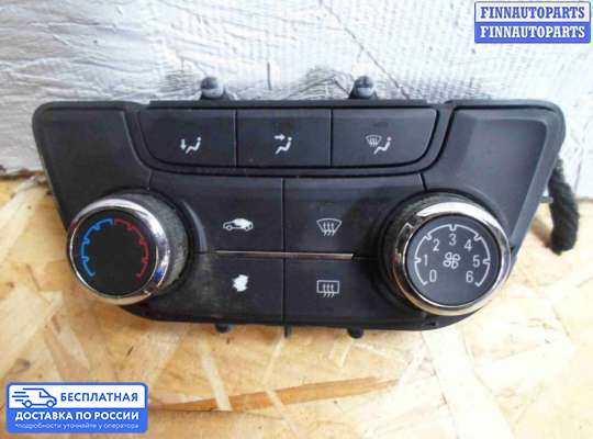 Блок управления печкой на Opel Mokka