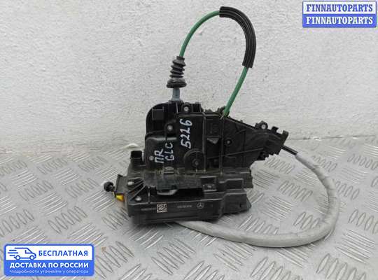 Замок боковой двери на Mercedes-Benz GLC (X253/C253)