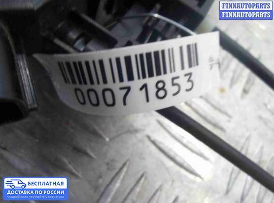 Замок боковой двери на Infiniti FX II / QX70 (S51)