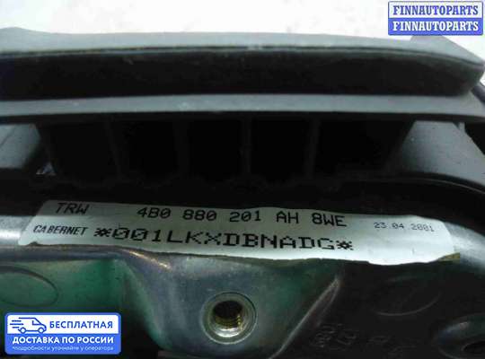 Подушка безопасности водителя (AirBag) на Audi A6 (C5)