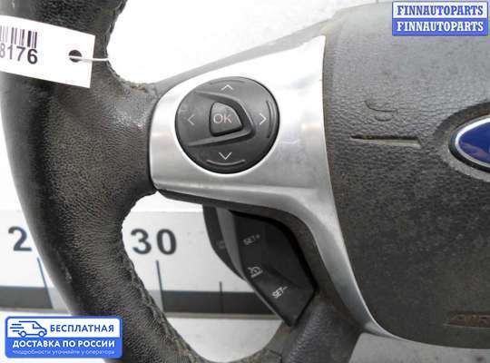 Руль на Ford Kuga II / Escape III