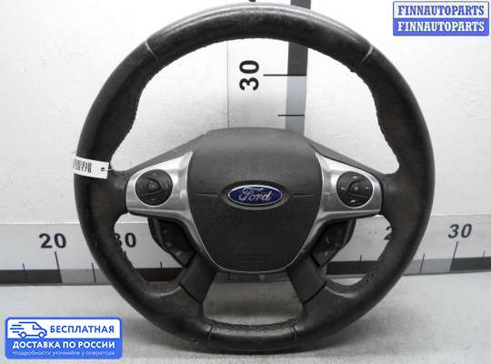 Руль на Ford Kuga II / Escape III
