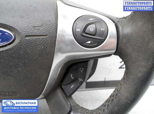 Руль на Ford Kuga II / Escape III