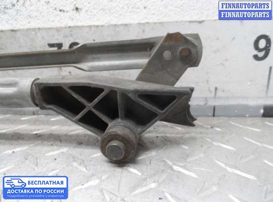 Трапеция дворников (стеклоочистителя) на Chevrolet Trailblazer I (GMT800)