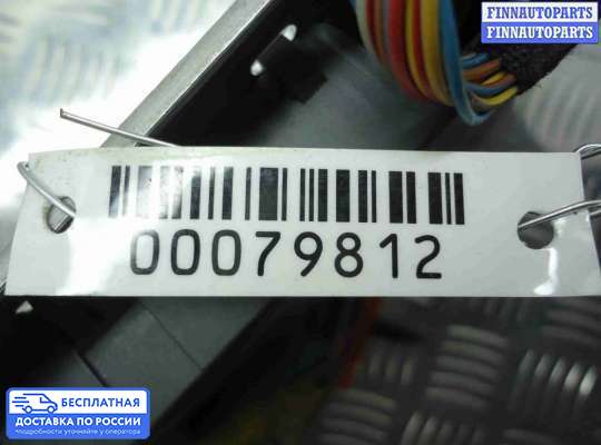ЭБУ салона (Блок комфорта) на BMW 7 (F01/F02)