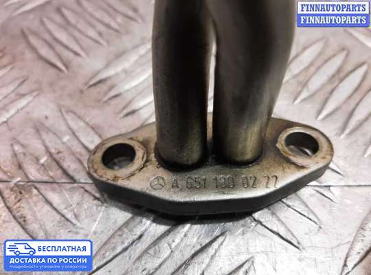 Патрубок (трубка, шланг) на Mercedes-Benz GL (X164)