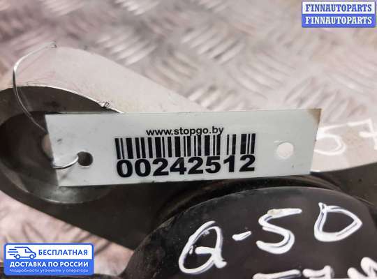 Кронштейн ДВС (лапа) на Infiniti Q50 (V37)