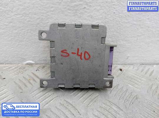 ЭБУ AIRBAG (электронный блок управления подушками безопасности) на Volvo S40 I | V40 (VS)