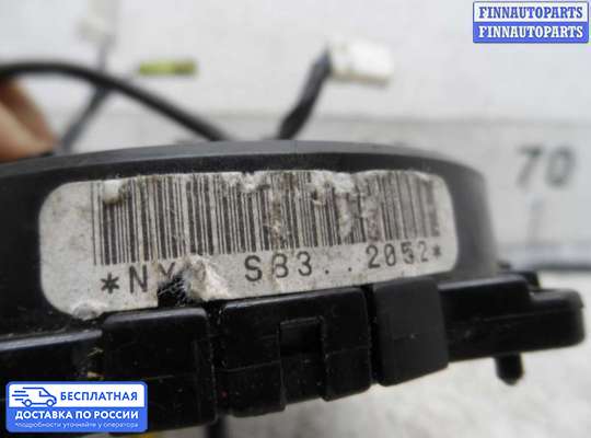 Подрулевой шлейф (кольцо SRS) на Mitsubishi Galant VIII (EA)