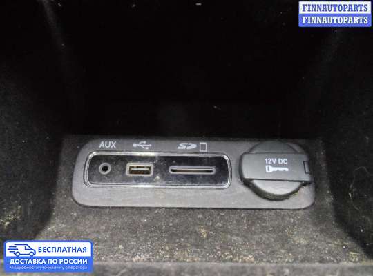 Аудиотехника на Jeep Grand Cherokee IV (WK2)