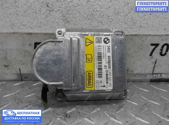 ЭБУ AIRBAG (электронный блок управления подушками безопасности) на BMW 3 (F30/F31)