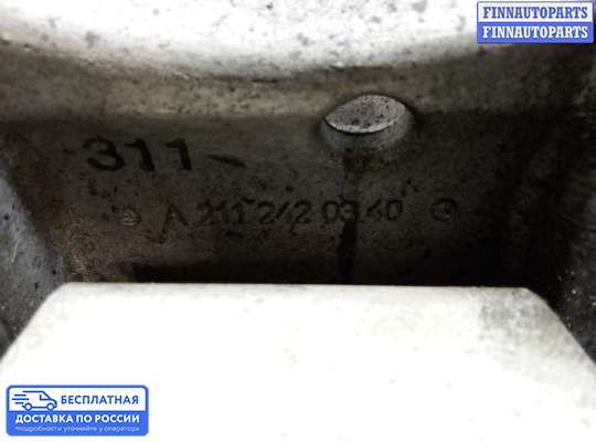 Подушка КПП на Mercedes-Benz C (W204)