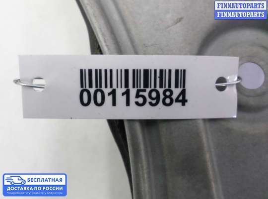 Стеклоподъемник электрический на Volkswagen Tiguan I (5N)