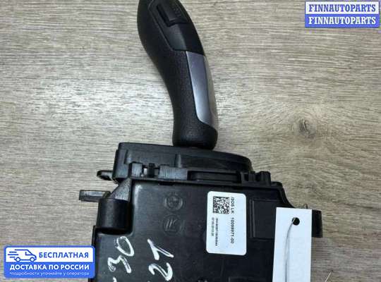 Селектор АКПП на BMW 3 (F30/F31)