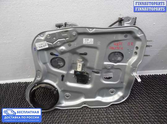 Стеклоподъемник электрический на Hyundai Santa Fe II (CM)