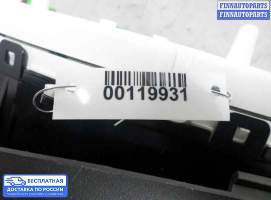 Щиток приборов на Subaru Tribeca