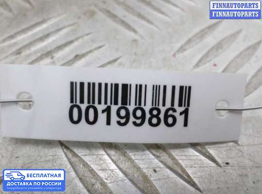 ЭБУ AIRBAG (электронный блок управления подушками безопасности) на Ford Focus I