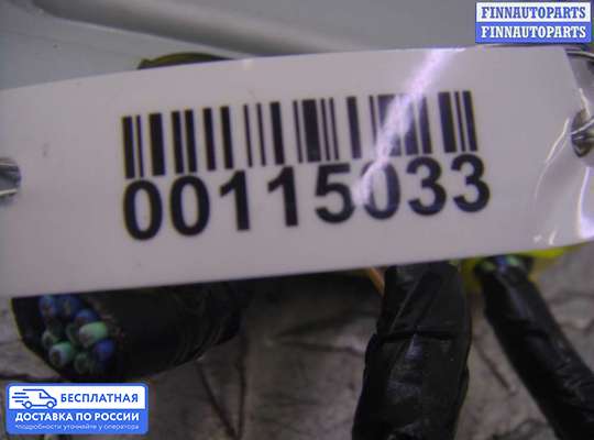 ЭБУ AIRBAG (электронный блок управления подушками безопасности) на Subaru Legacy VI (BN/BS)