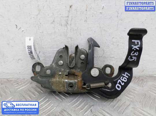 Замок капота на Infiniti FX I (S50)