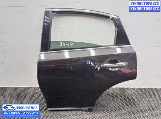 Стеклоподъемник электрический на Infiniti FX II / QX70 (S51)