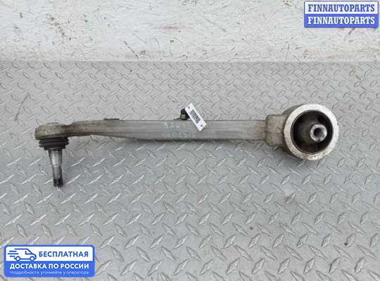 Рычаг подвески на Hyundai Genesis I (BH)