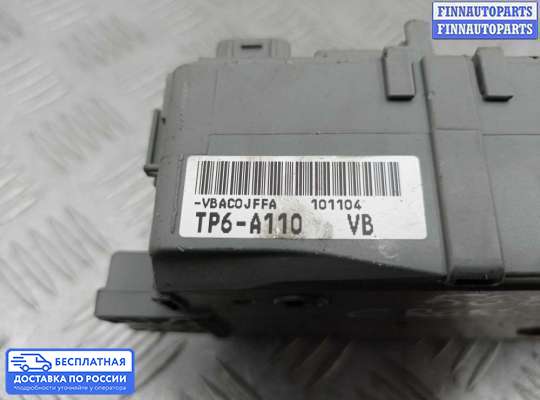 Блок предохранителей на Honda Crosstour