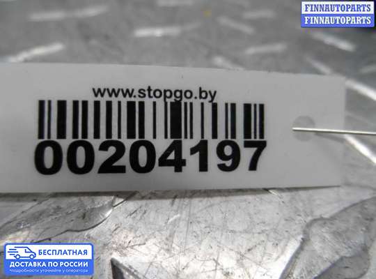 Блок управления стеклоподъёмниками на Lexus GS II (S160)