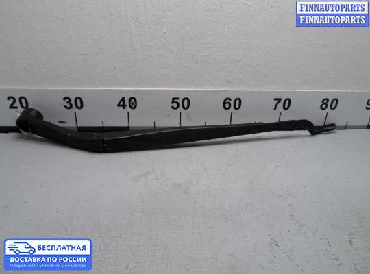 Поводок дворника на Hyundai Sonata VII (LF)