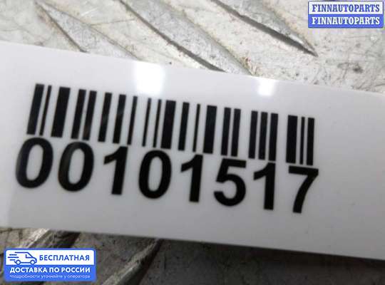 Подрулевой переключатель на Nissan Pathfinder III (R51)
