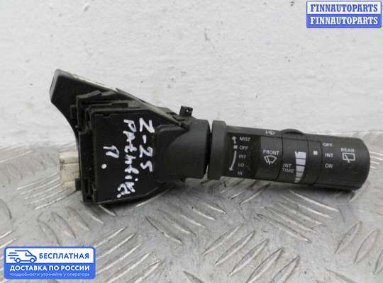 Подрулевой переключатель на Nissan Pathfinder III (R51)