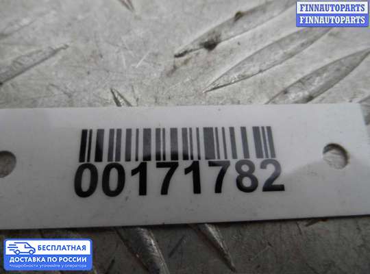 Фонарь габаритный в бампер на Chrysler 300C I (LX)