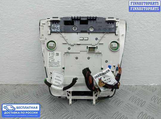 Фонарь салона (плафон) на Mercedes-Benz E (W212)