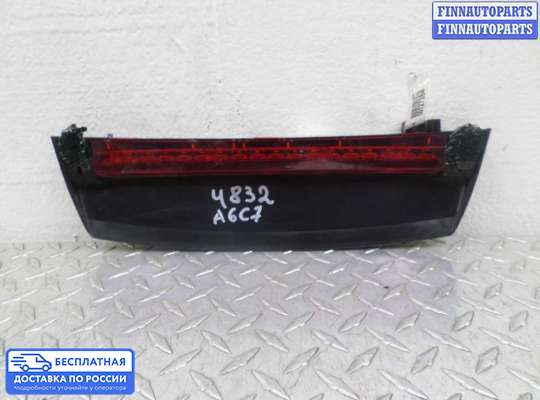 Фонарь (стоп-сигнал) центральный на Audi A6 (C7)