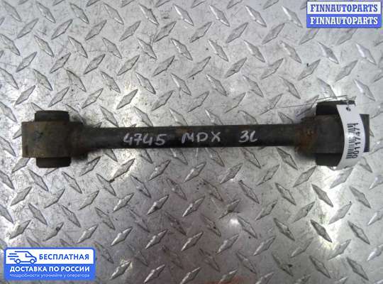 Рычаг подвески на Acura MDX (YD2)
