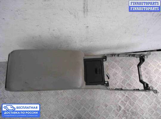 Подлокотник на Toyota Camry XV50