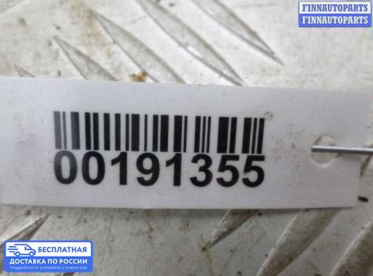 Моторчик заслонки печки на Chrysler 300C I (LX)