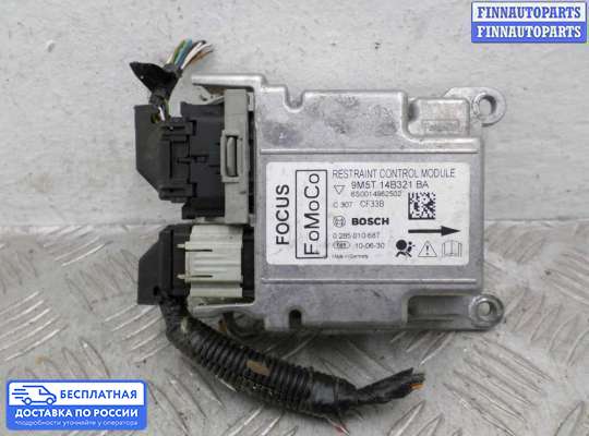 ЭБУ AIRBAG (электронный блок управления подушками безопасности) на Ford Focus II