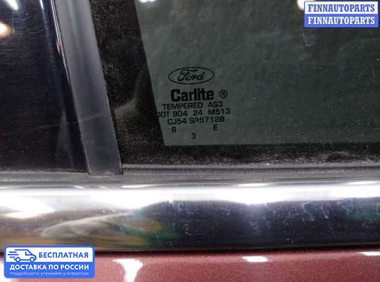 Молдинг на Ford Kuga II / Escape III