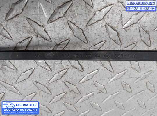 Поводок дворника на Volkswagen Crafter I (2E)