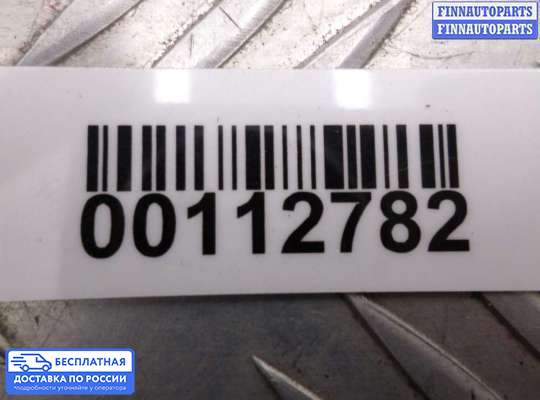 Моторчик дворников (стеклоочистителя) на Dodge Caravan III (GS)
