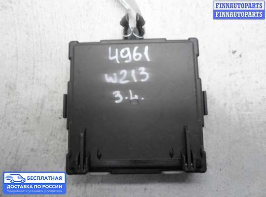 ЭБУ прочее на Mercedes-Benz E (W213)