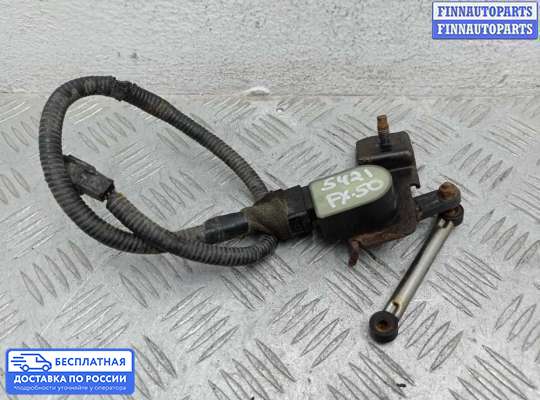 Датчик дорожного просвета на Infiniti FX II / QX70 (S51)