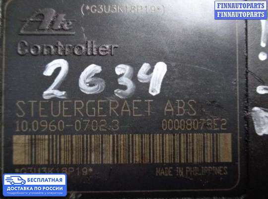 Блок ABS на Honda CR-V II (RD_)