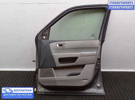 Ручка двери наружная на Honda Pilot II (YF3,YF4)