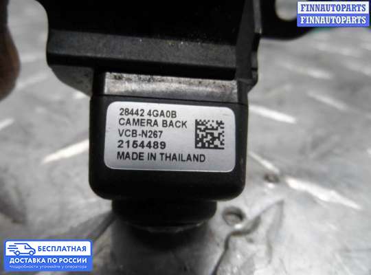 Аудиотехника на Infiniti Q50 (V37)